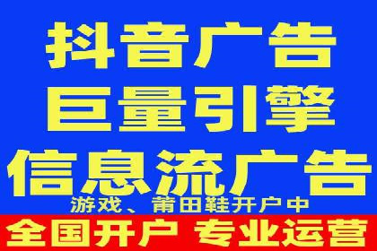 案例研究：百度推广托管助力电商品牌快速崛起