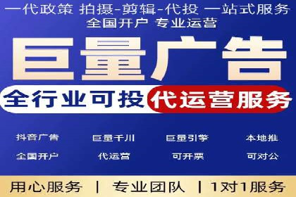 社交媒体平台的信息流优化策略研究报告